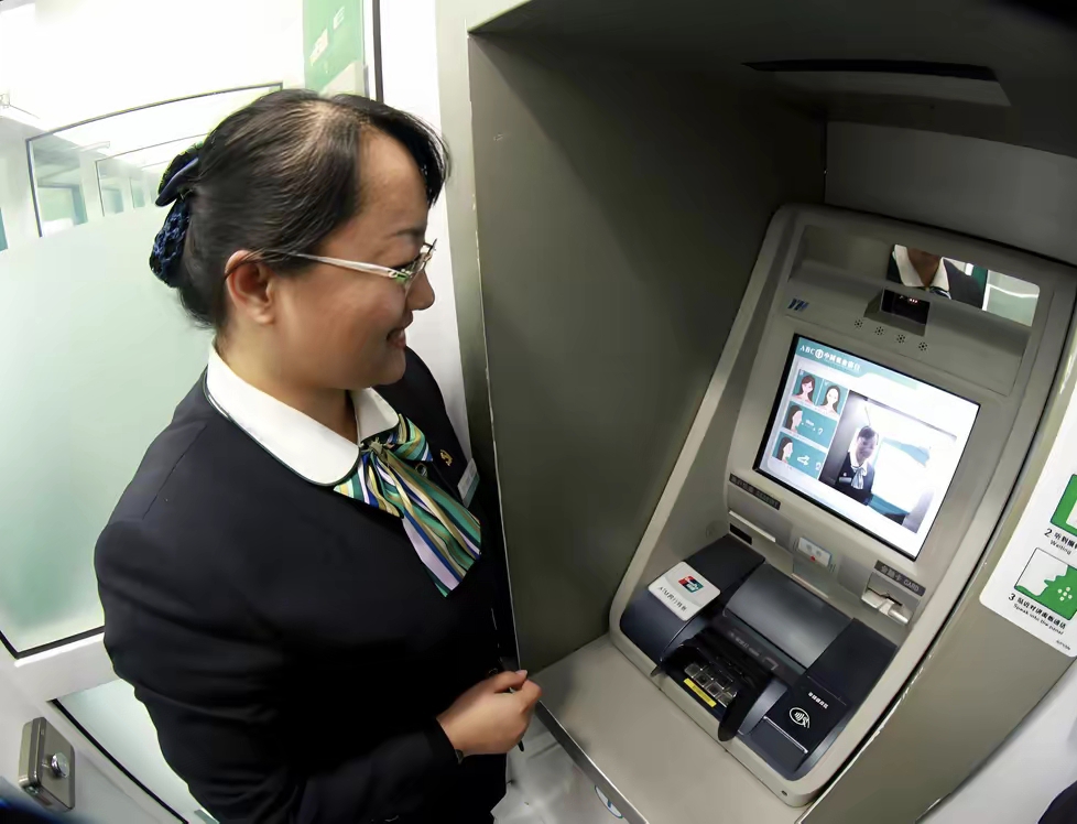 张家界广州医保卡提取现金(广州医保卡提取现金怎么提)