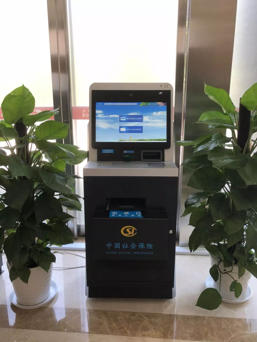 张家界24小时医保取现回收(300以内医保提取微信)