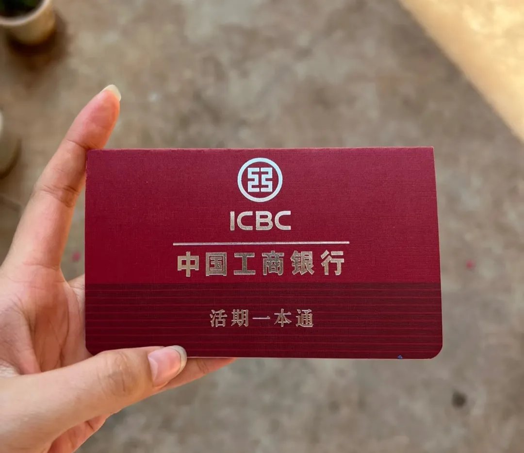 张家界深圳急用钱套医保卡(深圳医保卡提取现金方法)