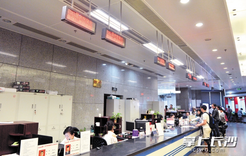 张家界同城24小时医保提取(同城医保卡转移怎么办理)