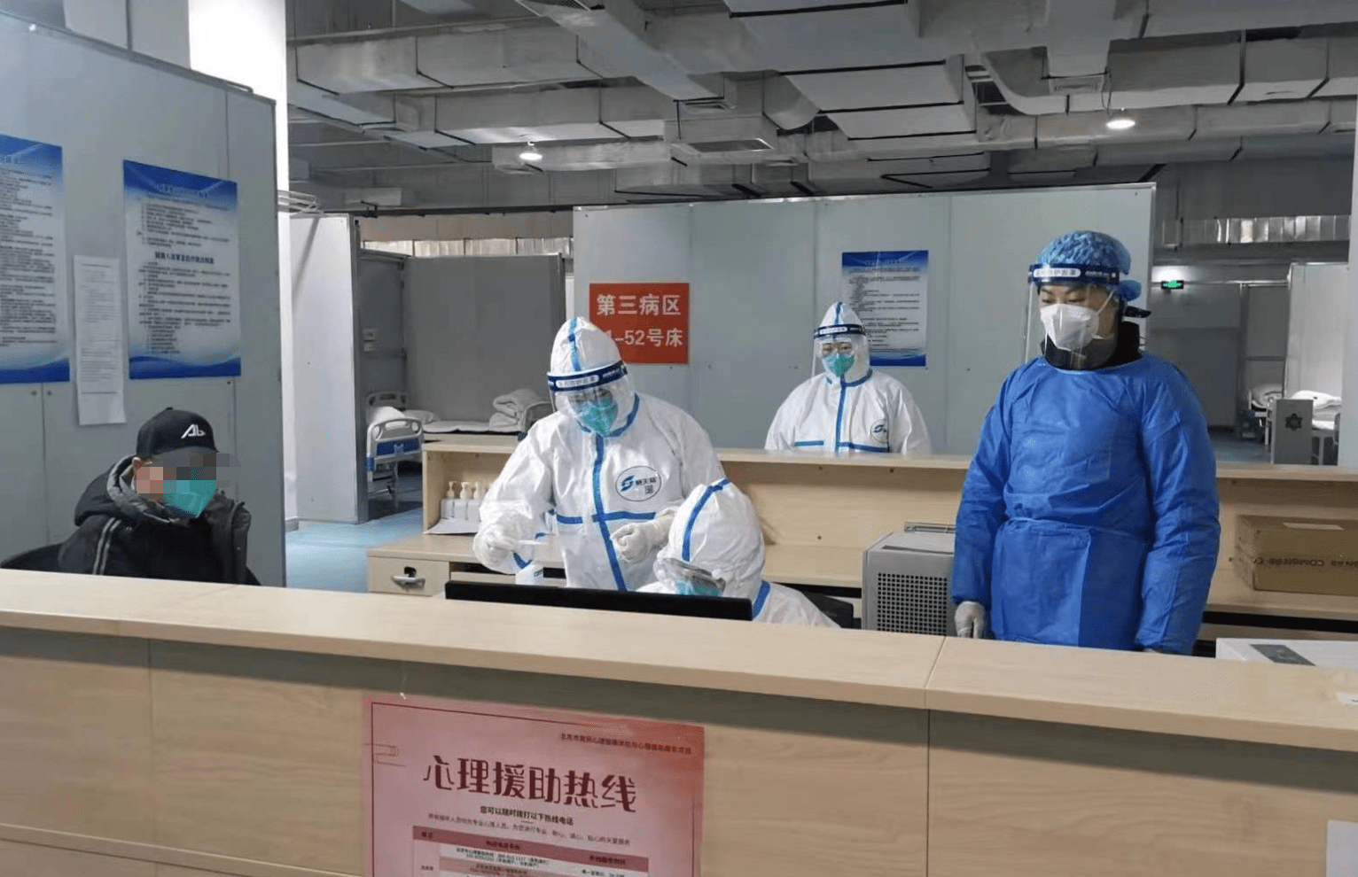 张家界24小时套医保卡回收联系方式(高价回收医保卡联系方式)