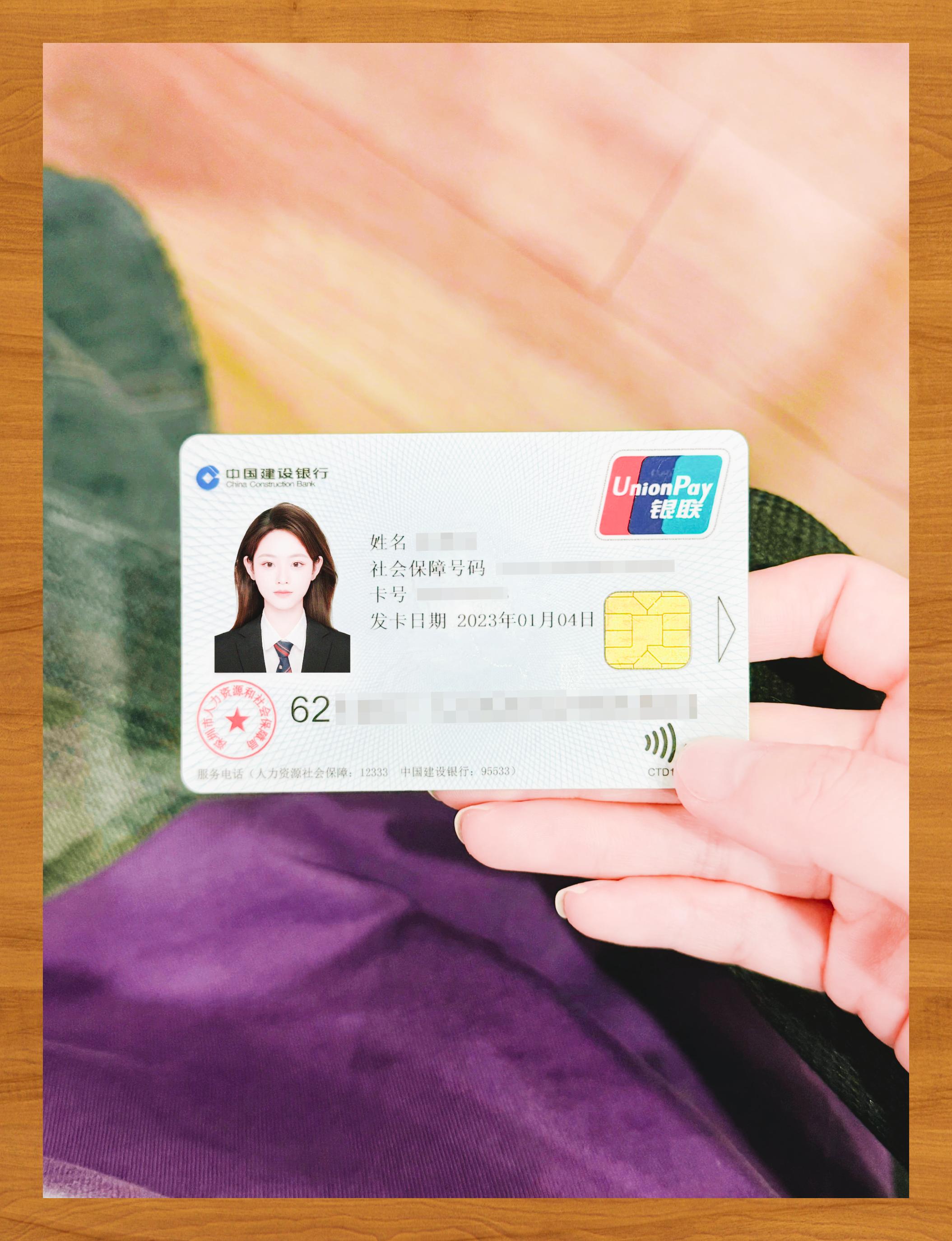 张家界医保卡套取现金渠道(急用钱如何提取医保卡里的钱)