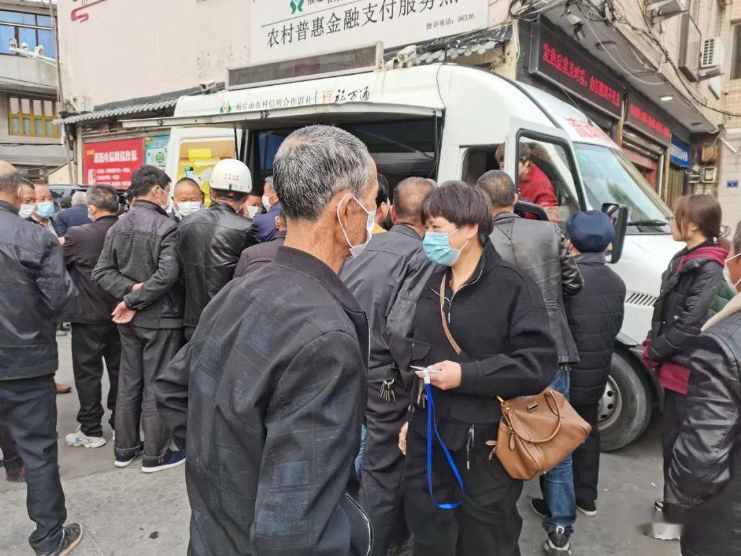 张家界医保提取24小时中介(24小时高价回收医保)