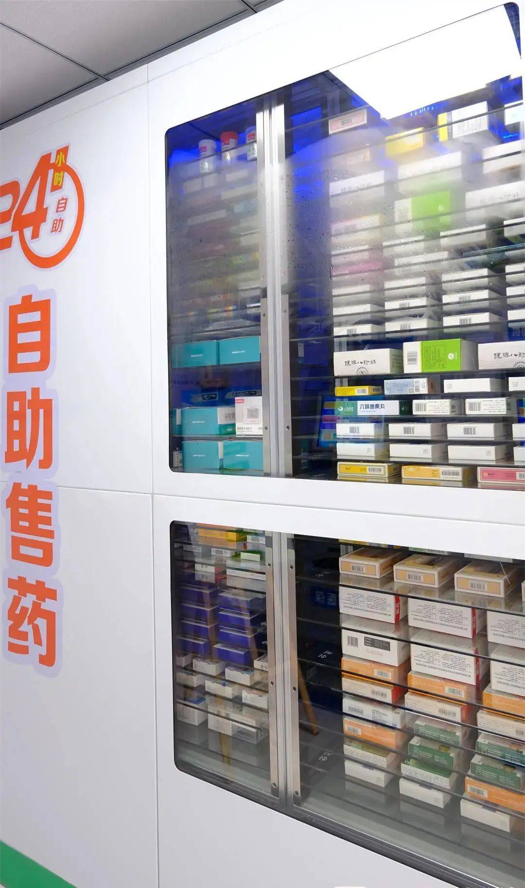 张家界西安24小时套医保卡(西安收医保卡)