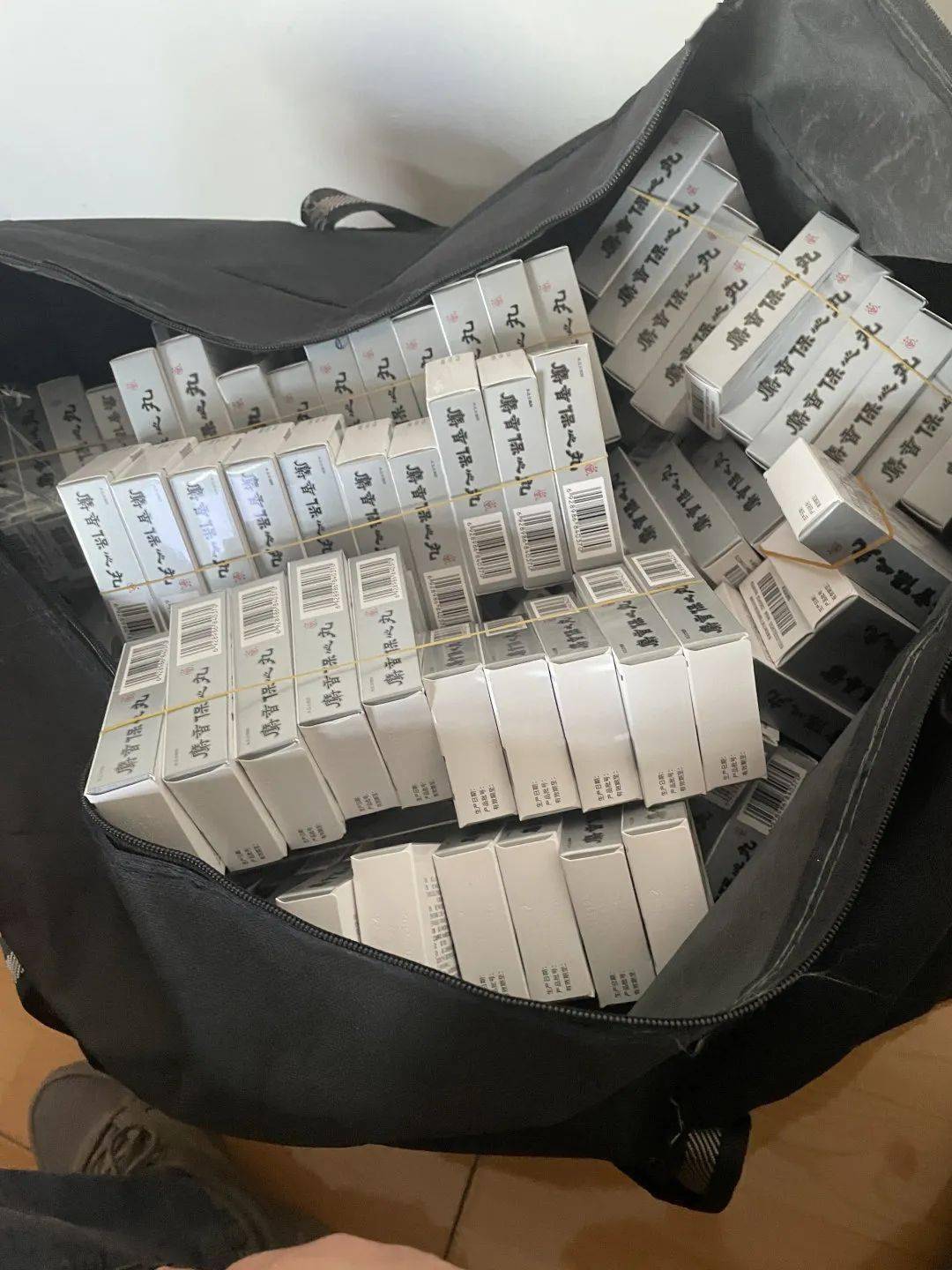 张家界24小时医保取现回收(在线24小时回收vx)