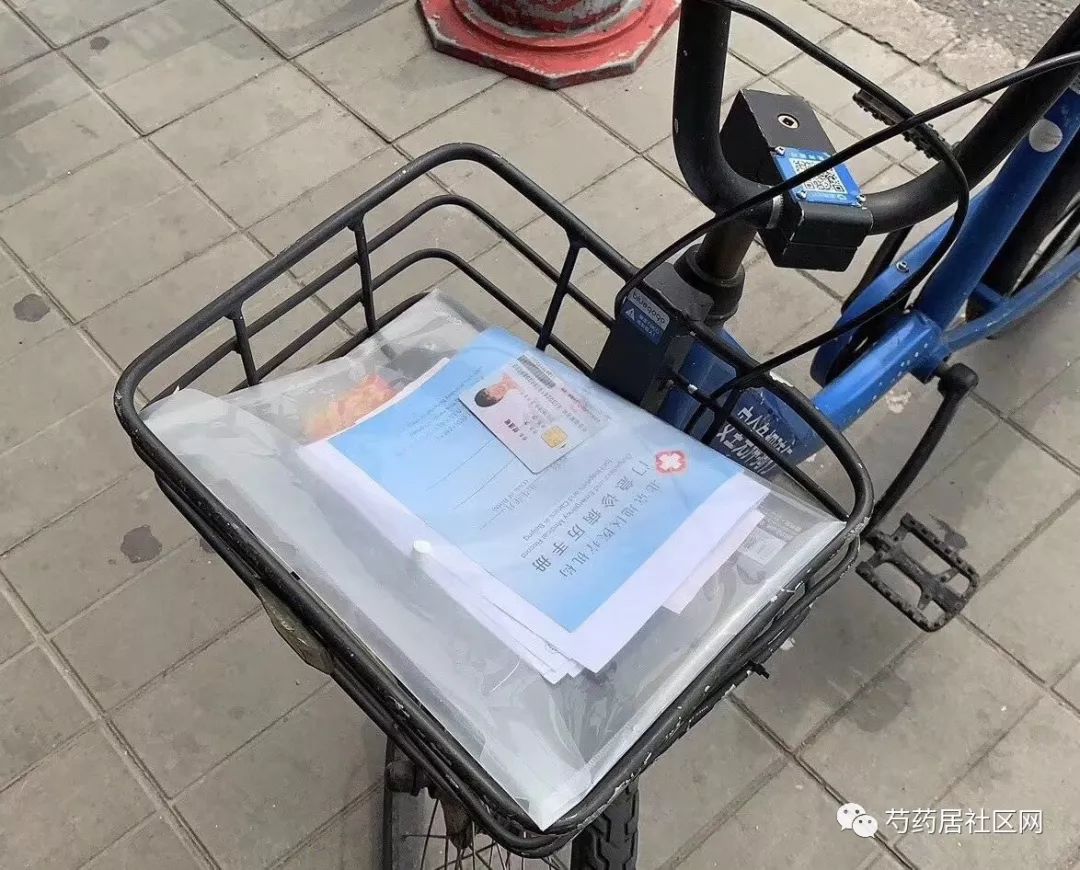 张家界武汉医保套现联系方式(谁有医保套现联系方式)