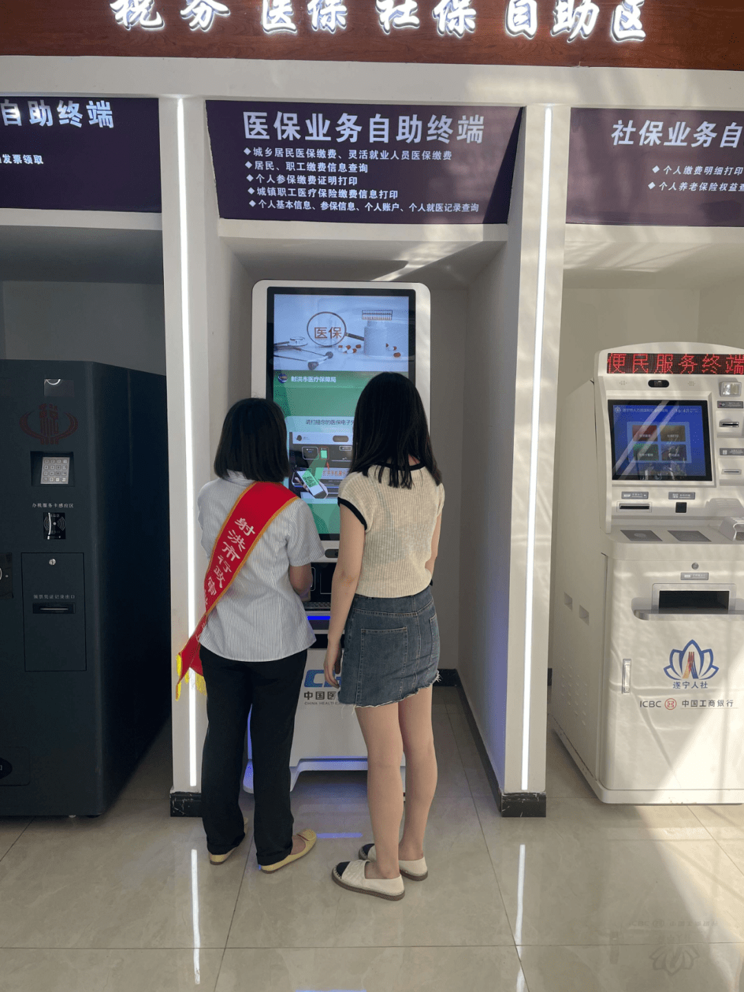 张家界医保套现24小时联系方式(医保套现一般收多少手续费)