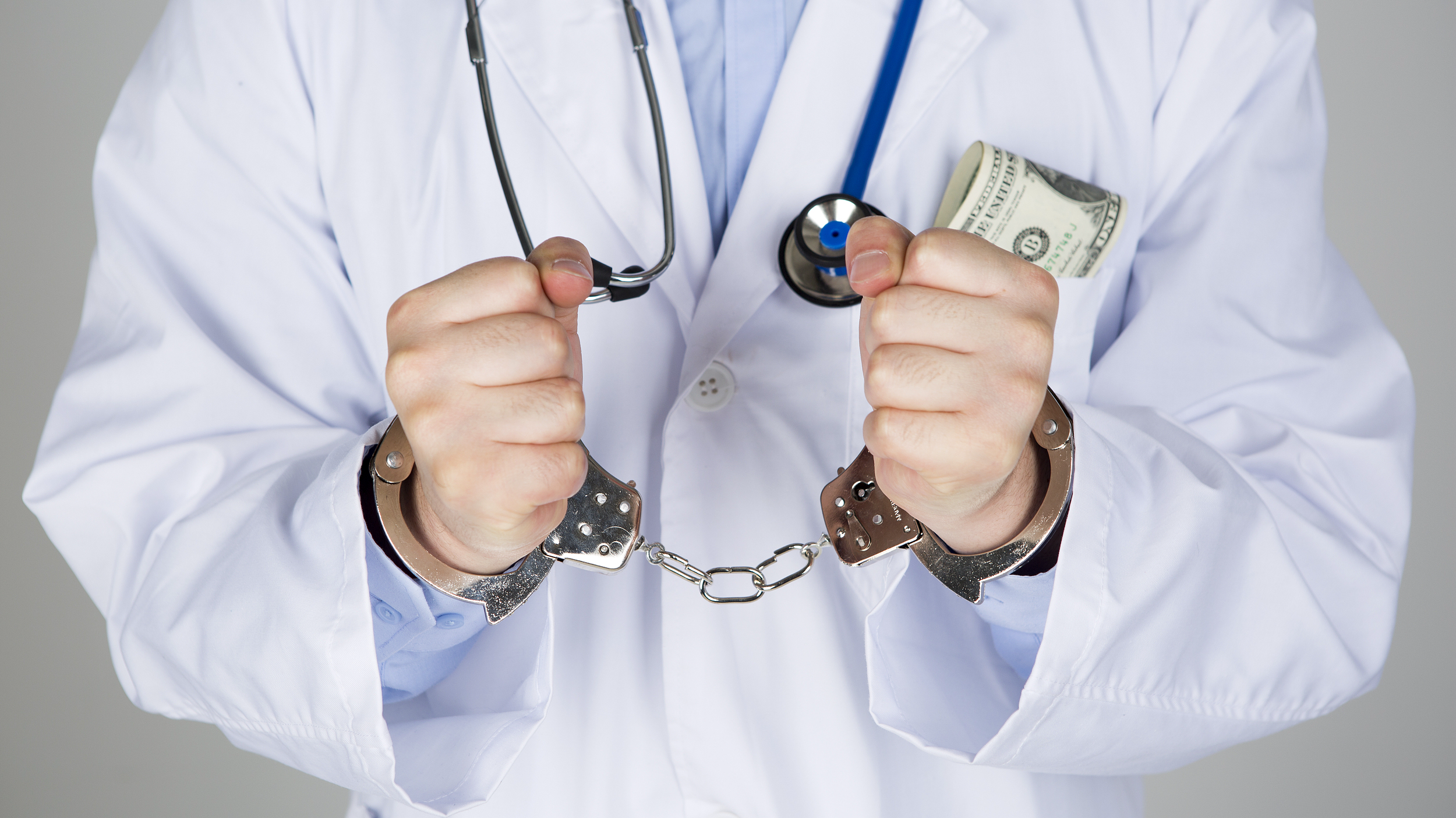 张家界预防医保套现(如何防止医疗保险被滥用)