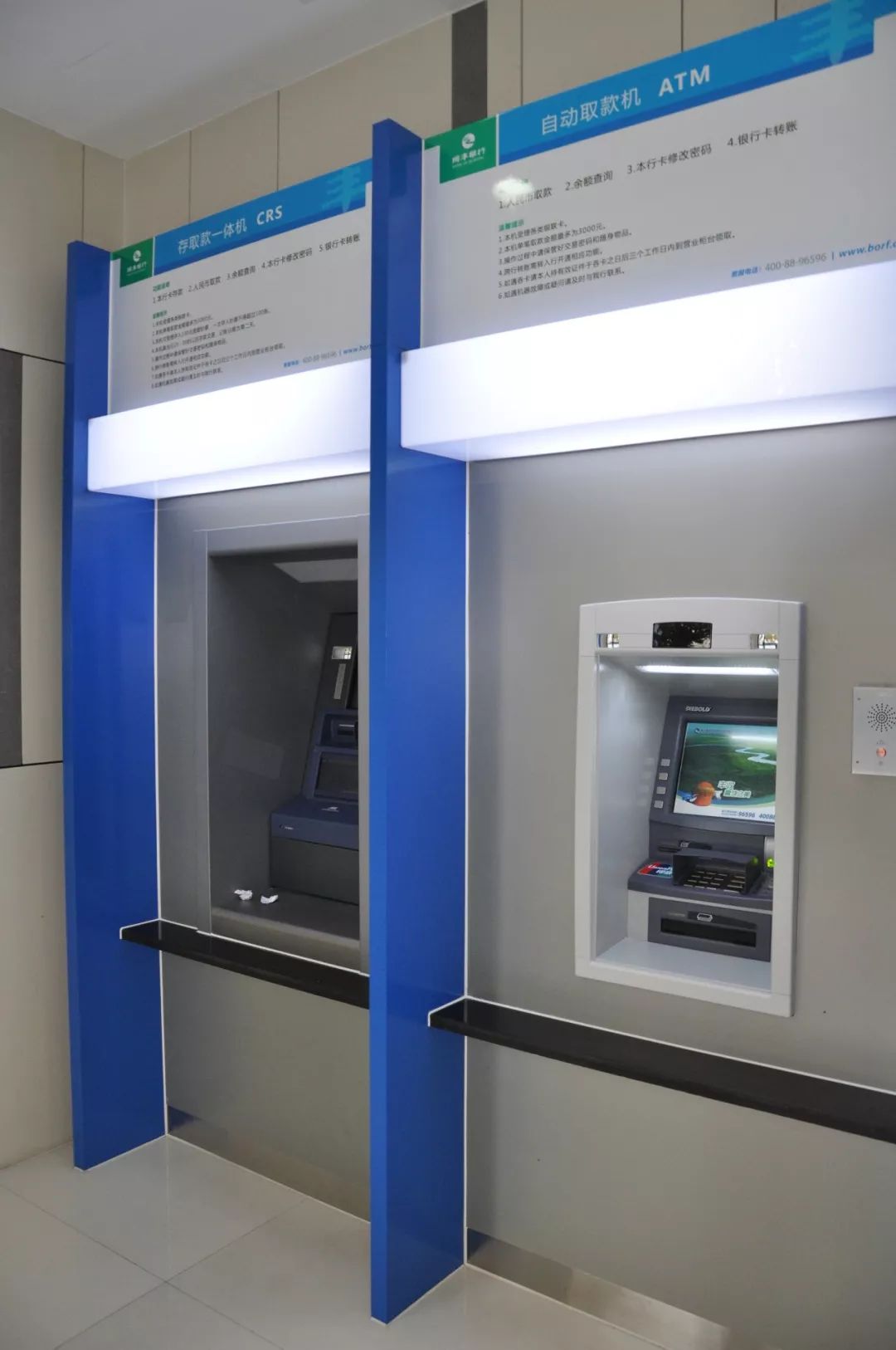 张家界24小时高价回收医保小额(急用钱24小时套医保卡)