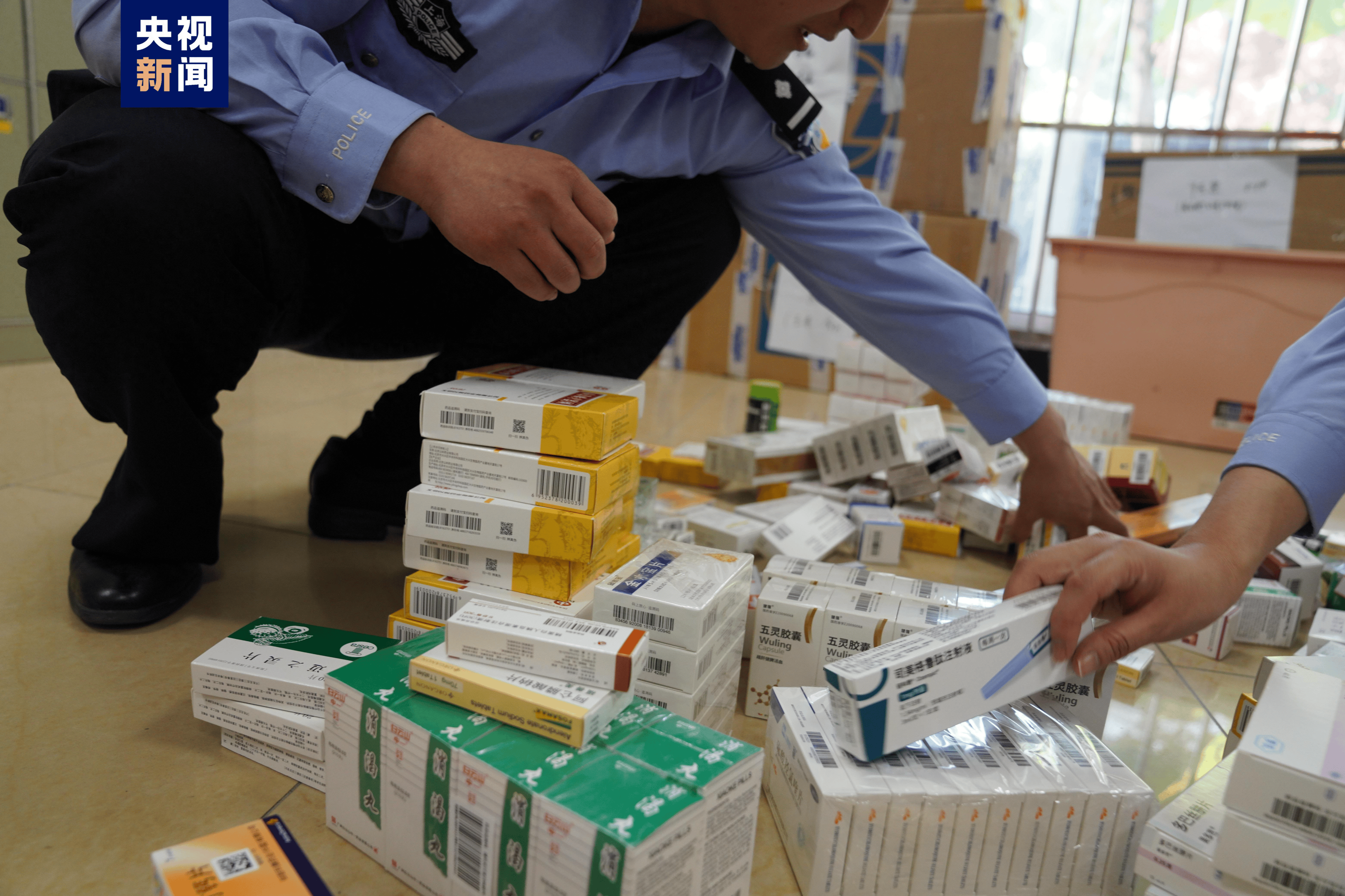 张家界医保卡套现犯罪(医保卡违规使用骗术)