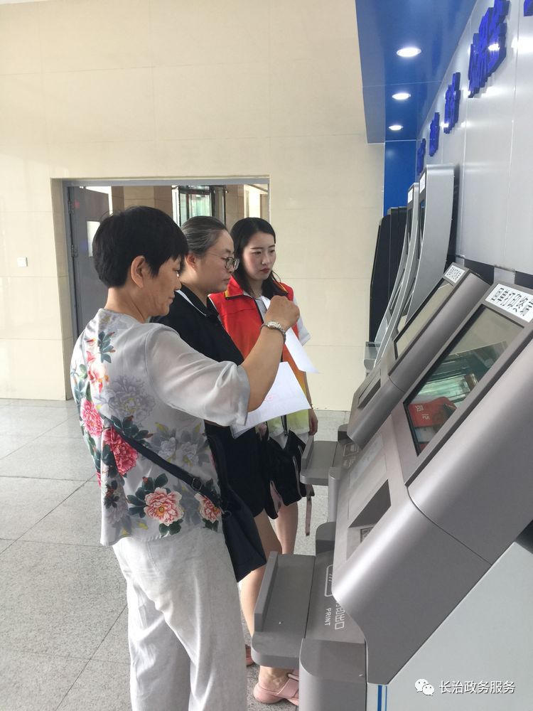 张家界24小时医保卡余额回收联系方式(24小时高价回收医保小额)