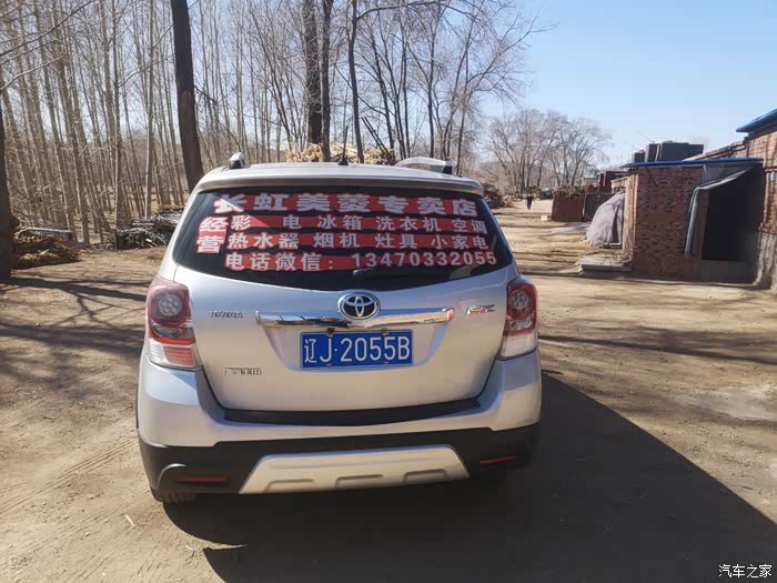 张家界急用钱医保取现回收商家微信(长沙医保卡套现回收商家)