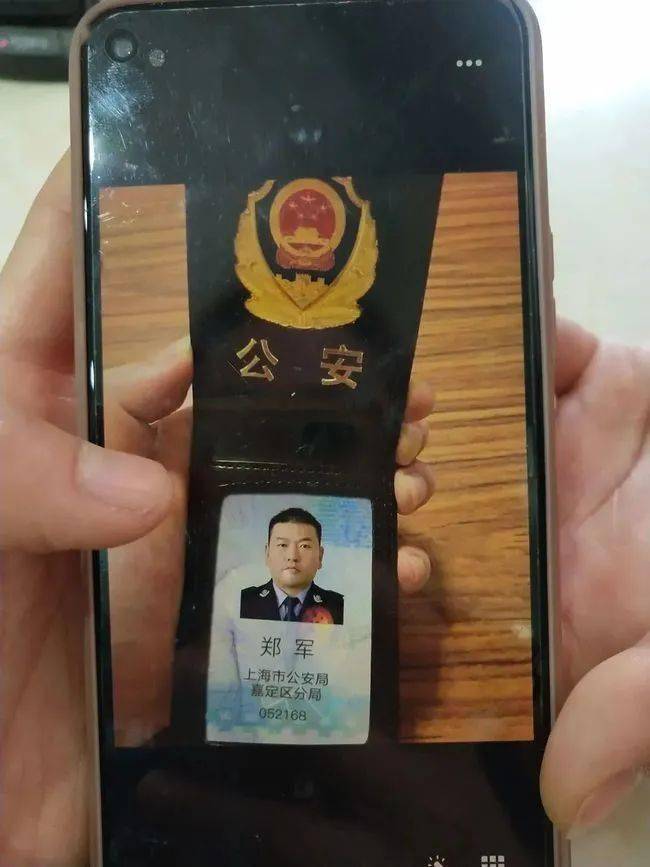 张家界上海医保卡套现(上海医保套现中介)