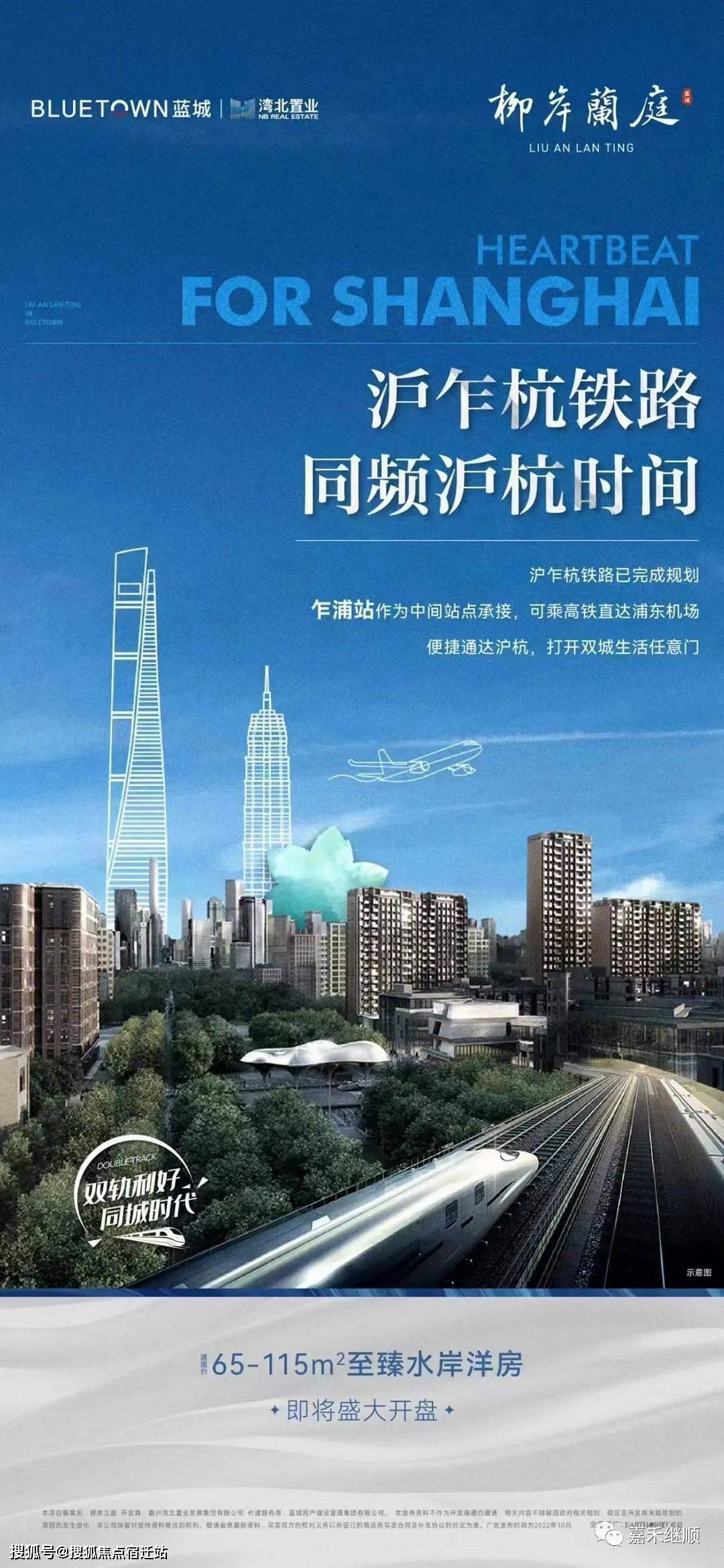 张家界24小时套医保卡(24小时套医保卡提取流程详解)