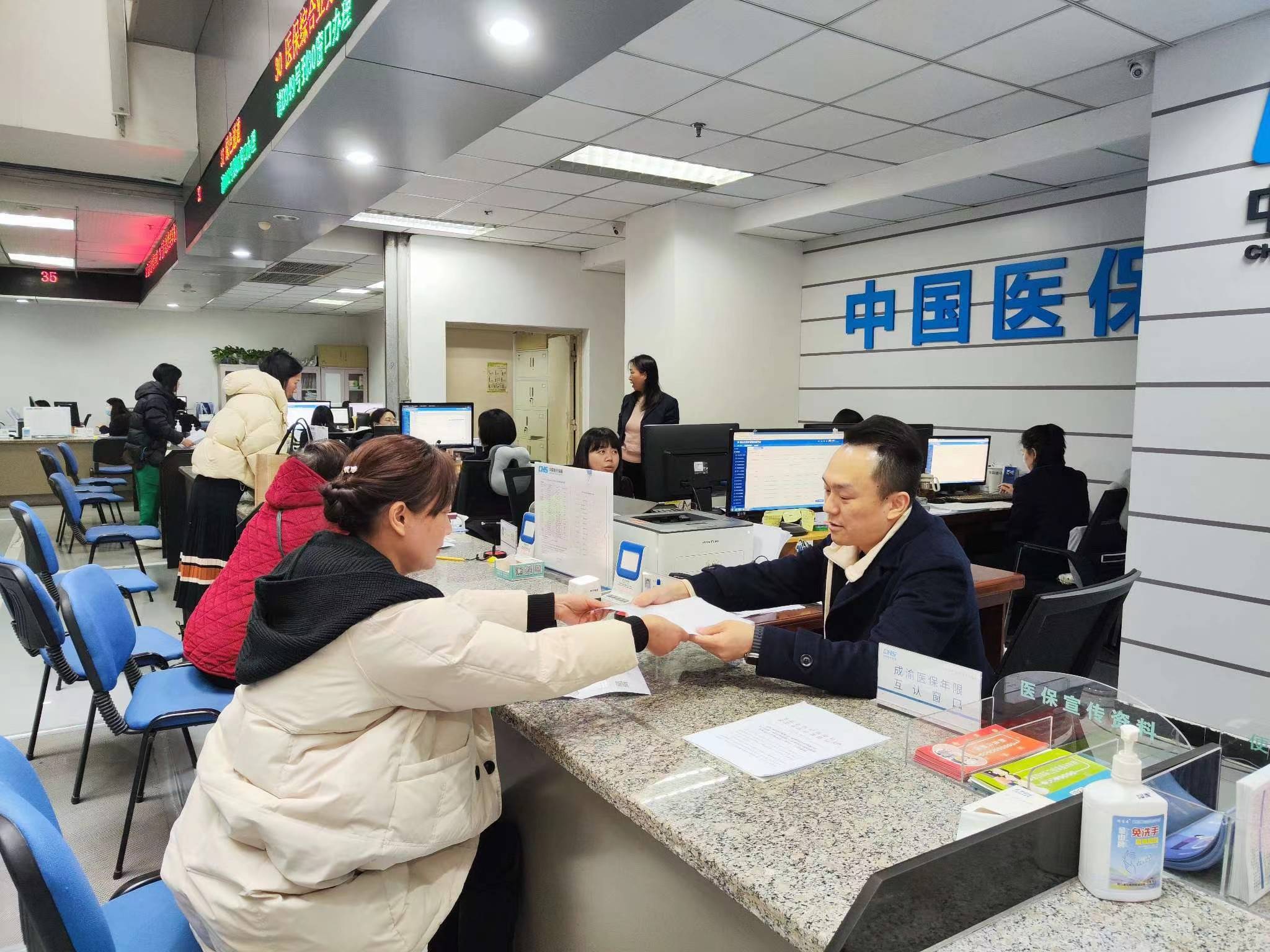 张家界全国医保提取中介(医保提取中介代办)