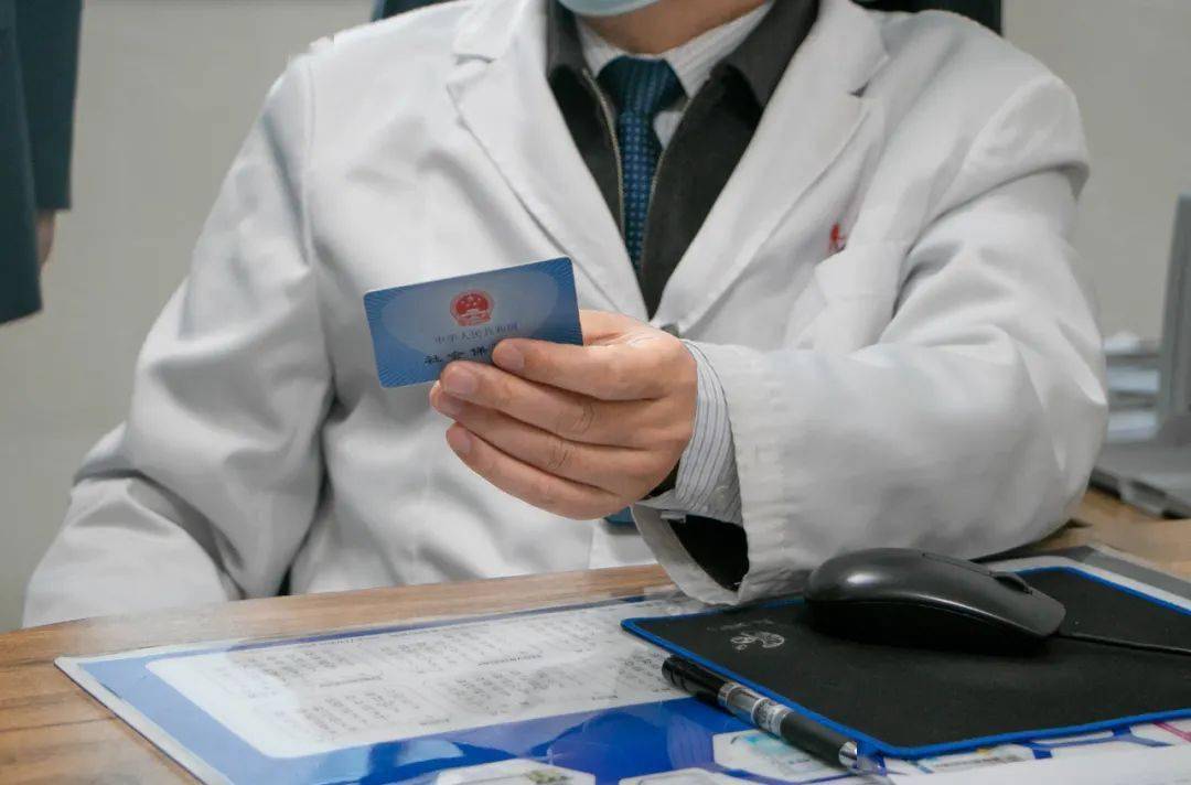 张家界深圳24小时套医保卡(深圳24小时套医保卡的银行)