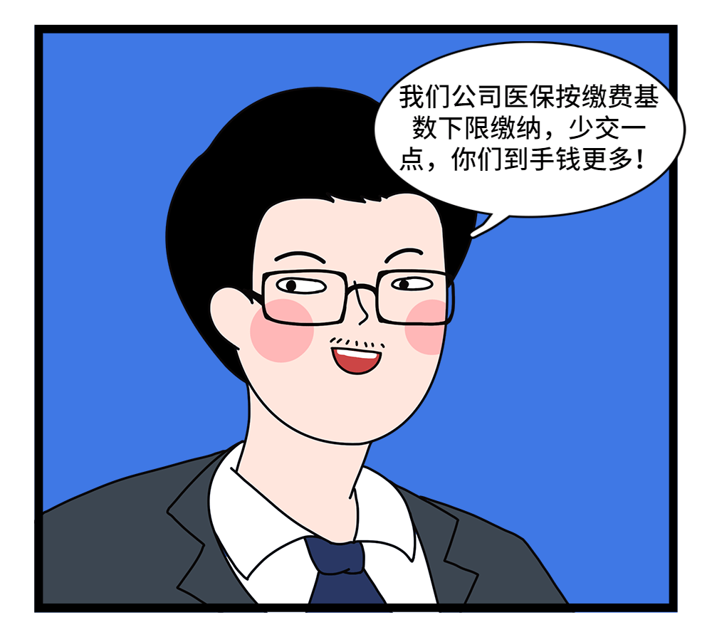 张家界24小时套医保卡回收联系方式(套医保卡的渠道是真的吗)