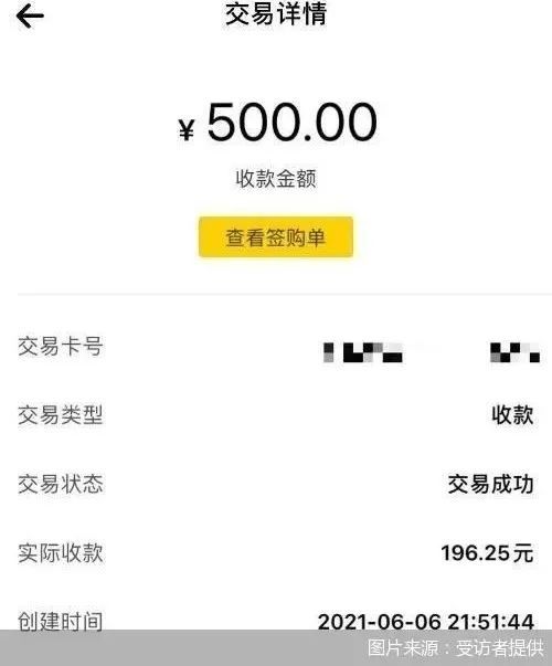 张家界医保套现24小时微信(急用钱24小时套医保卡)