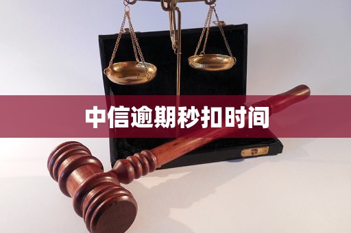 张家界医保换现金秒到账24小时(医保换现金秒到账24小时怎么算)