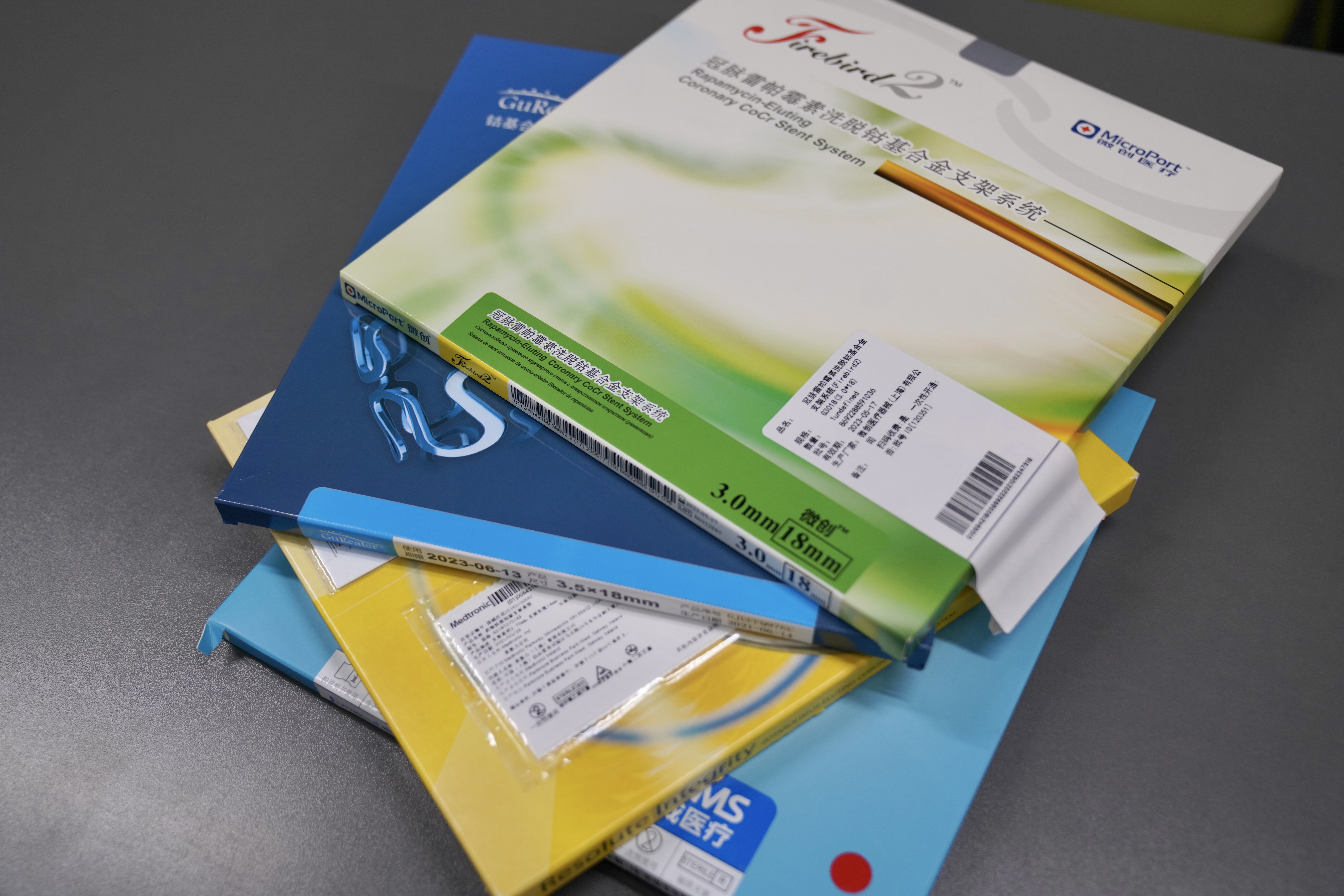 张家界24小时高价回收医保(24小时高价回收医保重庆)