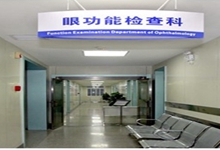 张家界西安24小时套医保卡(西安医保卡套取现金电话)