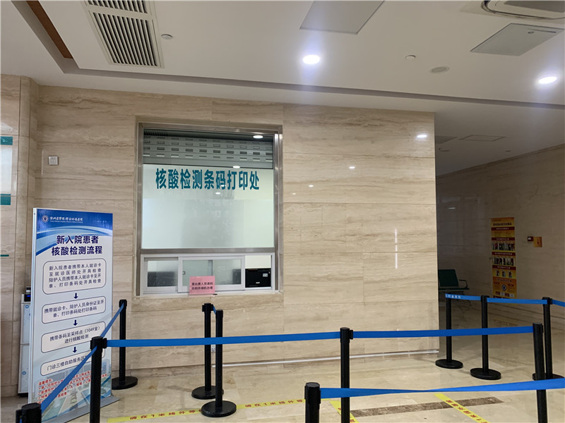 张家界24小时套医保卡回收联系方式(高价回收医保卡)