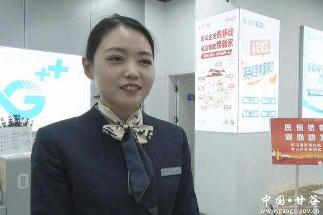 张家界医保换现金秒到账24小时(医保换现金可不可靠)