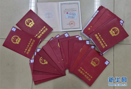 张家界医保提取中介(北京医保提现怎么提取)