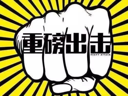 张家界医保套现中介微信(24小时套医保不收费)