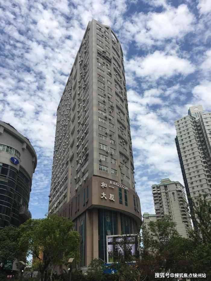 张家界医保提取24小时中介(医保提取24小时中介 成都)