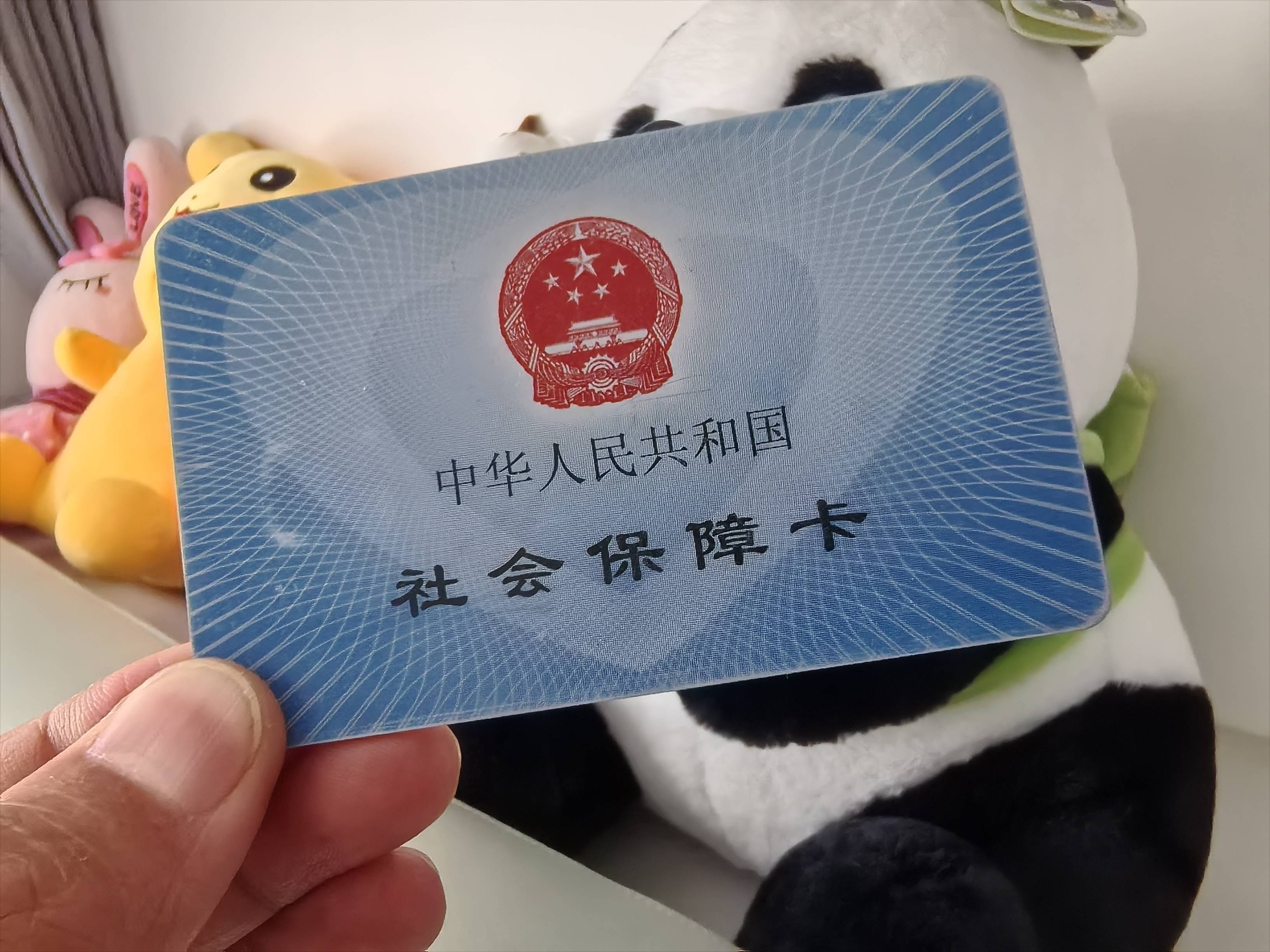 张家界医保卡余额可以提取吗(医保卡里的余额可以提现吗)