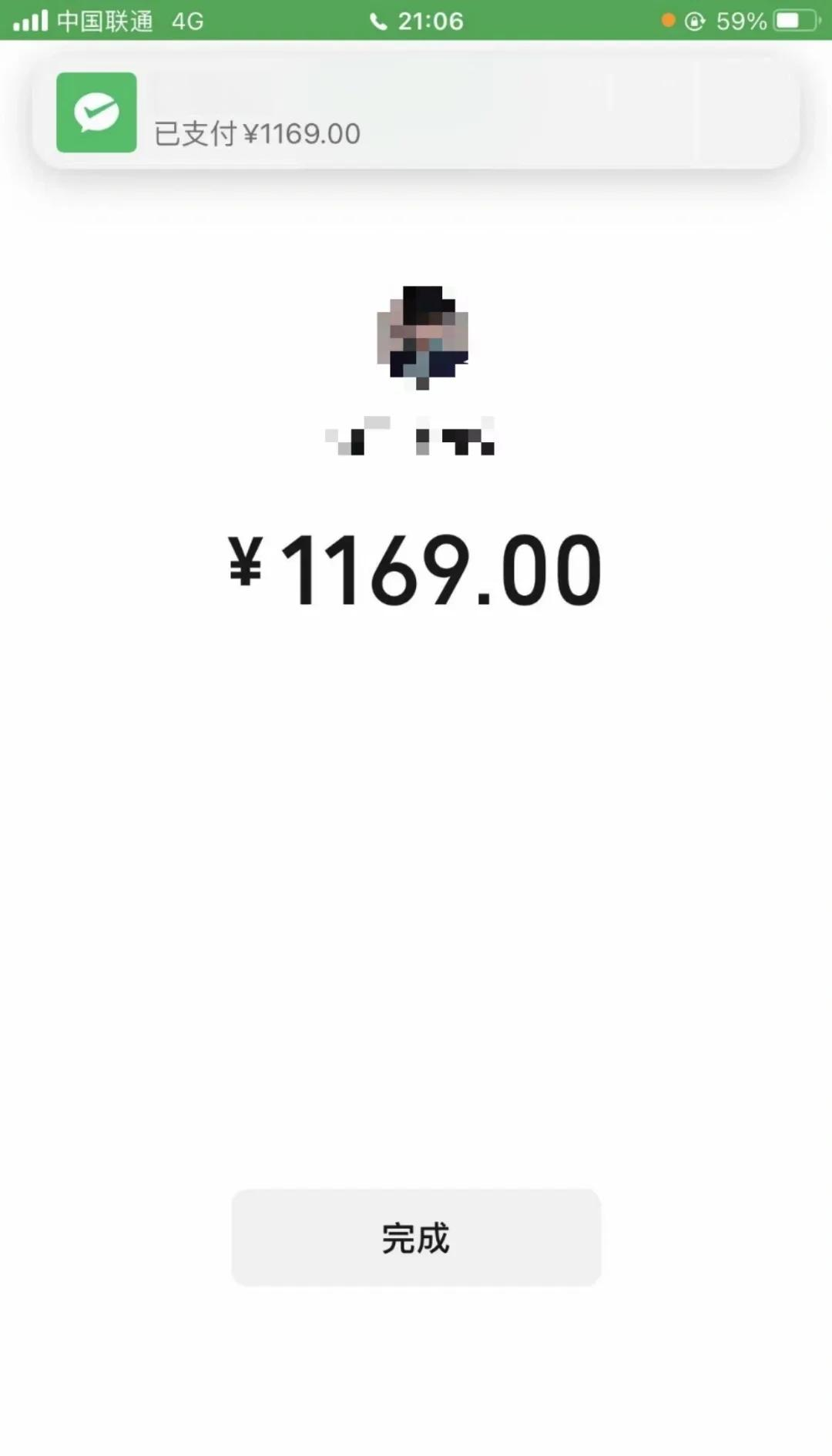 张家界深圳医保个人余额提取(深圳 医保提现)