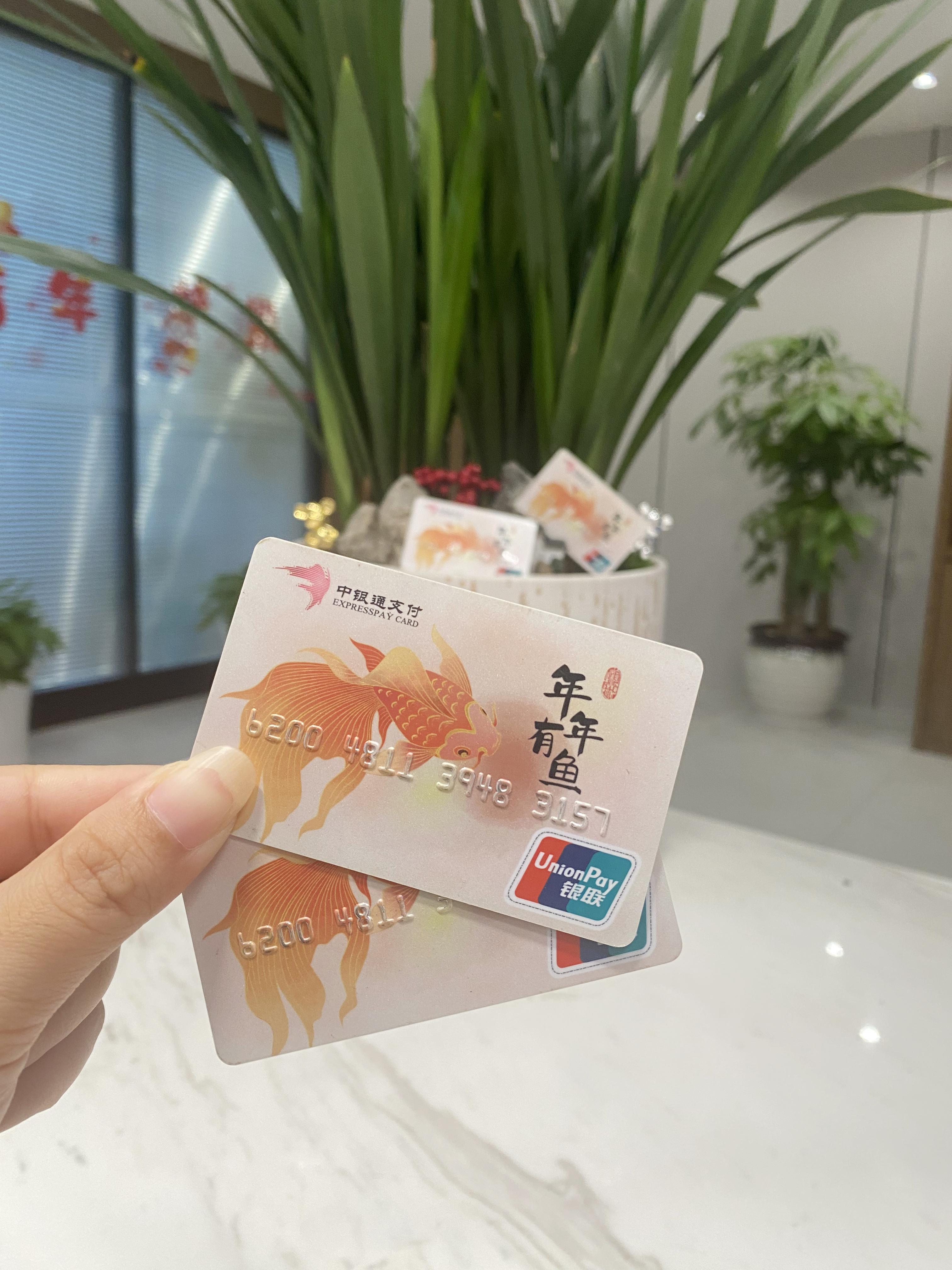 张家界急用钱医保卡余额回收(急用钱套医保卡)