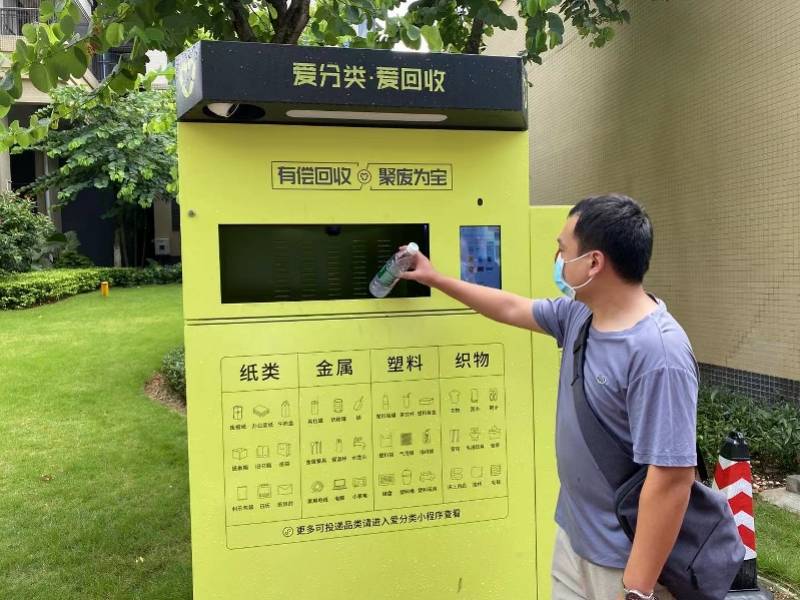 张家界全国医保取现回收商家(医保取现回收商家微信)