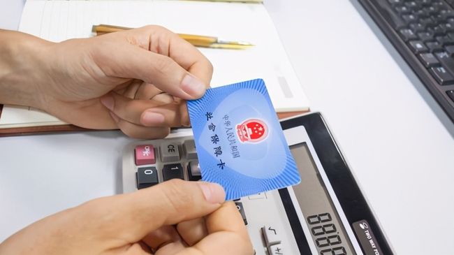 张家界广州24小时套医保卡(广州急用钱套医保卡联系方式)