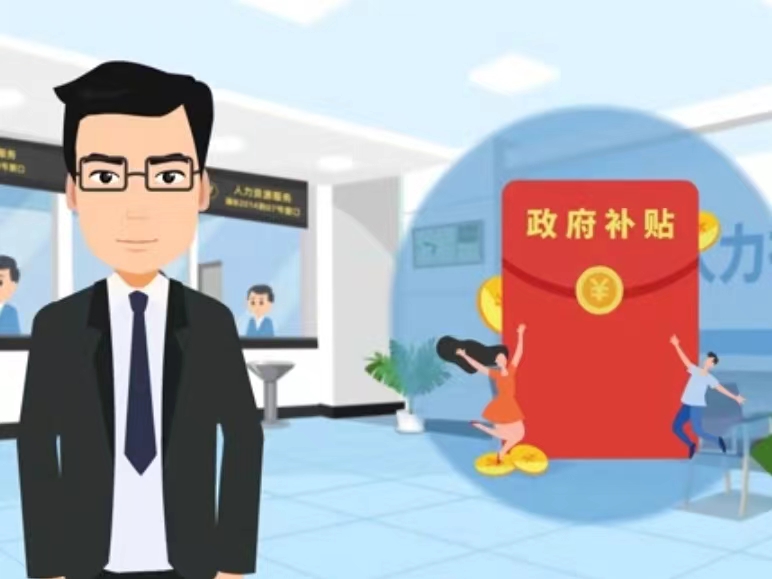 张家界医保卡套现(医保套现4000元什么罪)