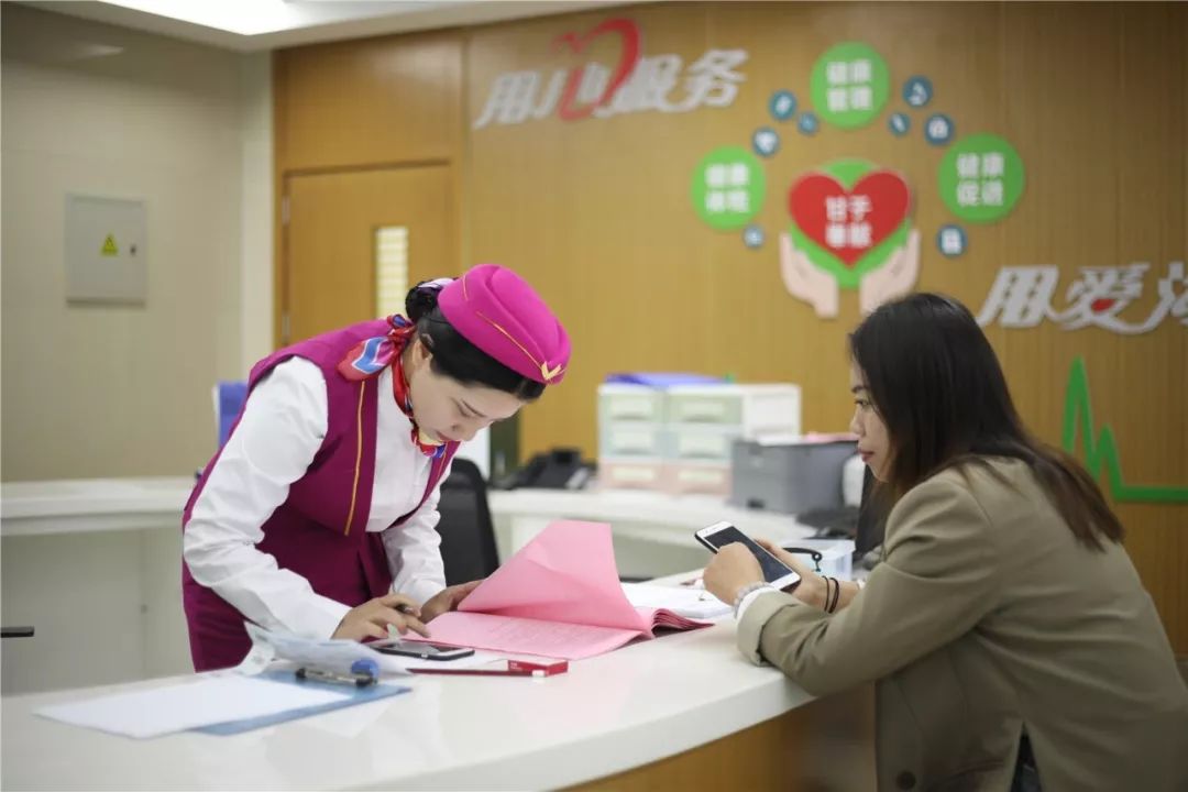 张家界24小时套医保卡回收(医保卡钱套现回收)