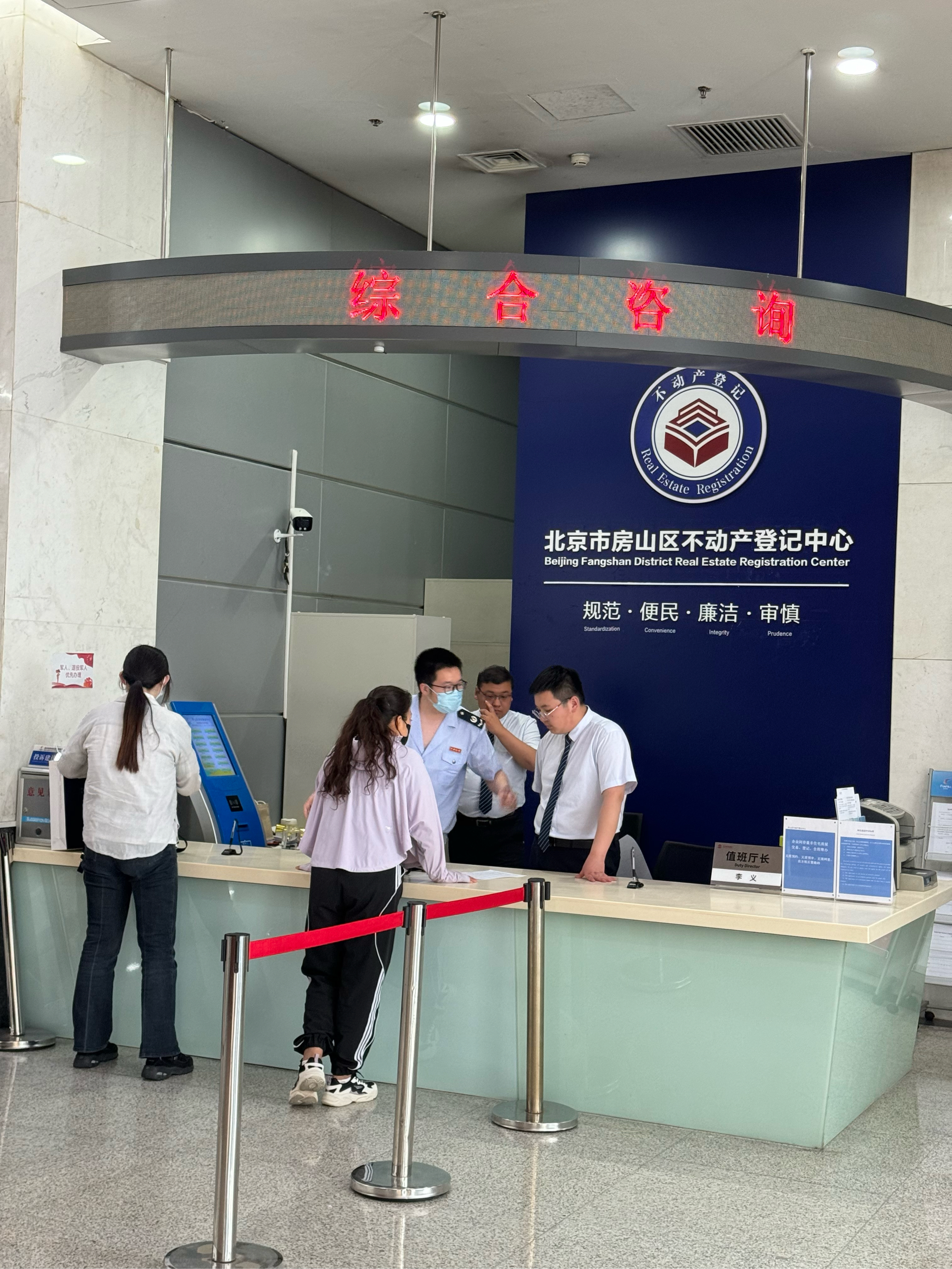 张家界医保提取中介(北京医保提取现金需要什么手续)