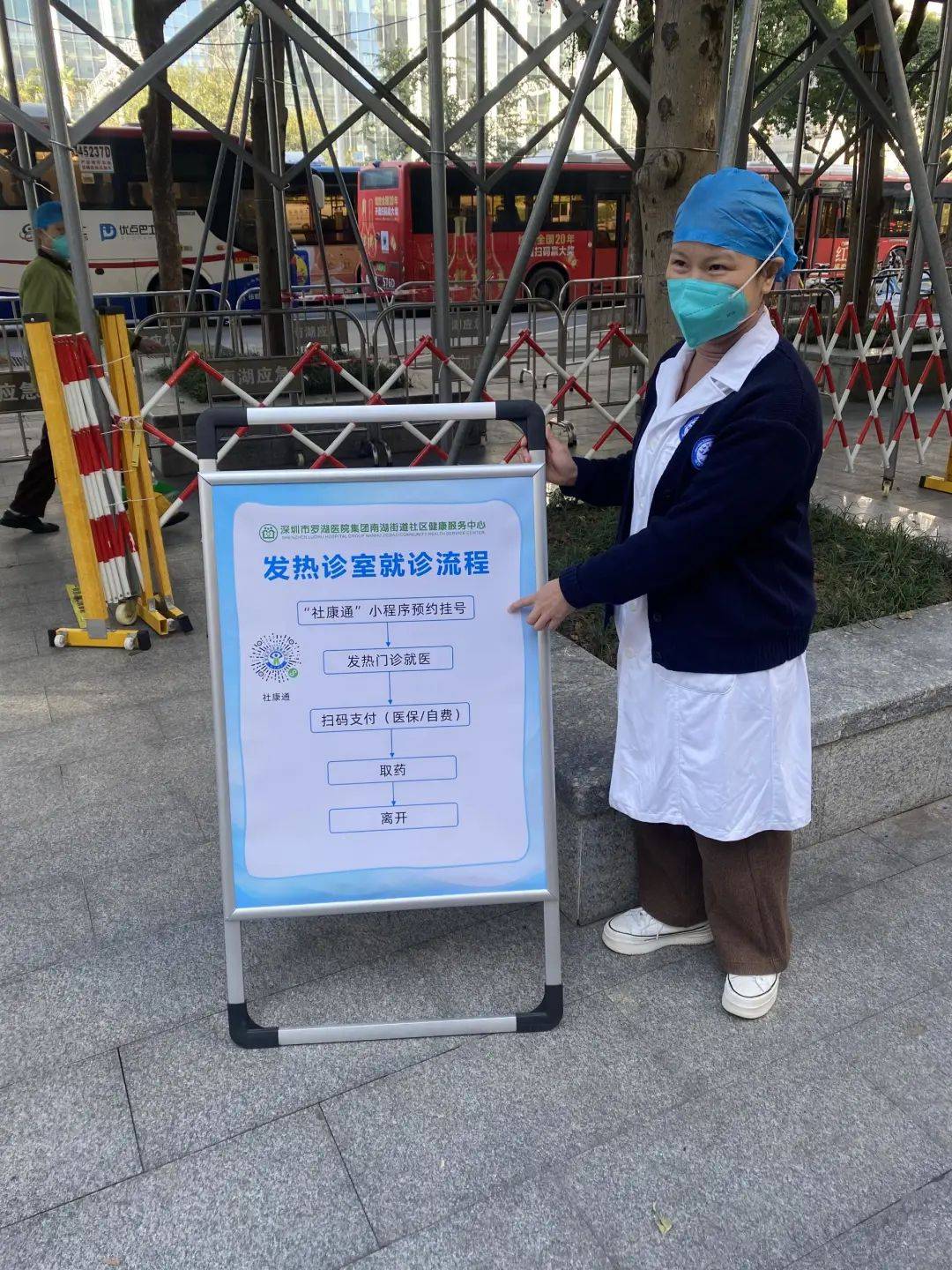 张家界24小时医保取现回收(24小时医保取现回收app)