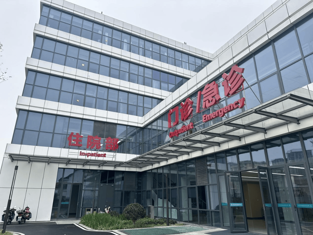 南京市医保中心(南京市医保中心电话24小时人工服务电话) 南京市医保中心(南京市医保中心电话24小时人工服务电话)