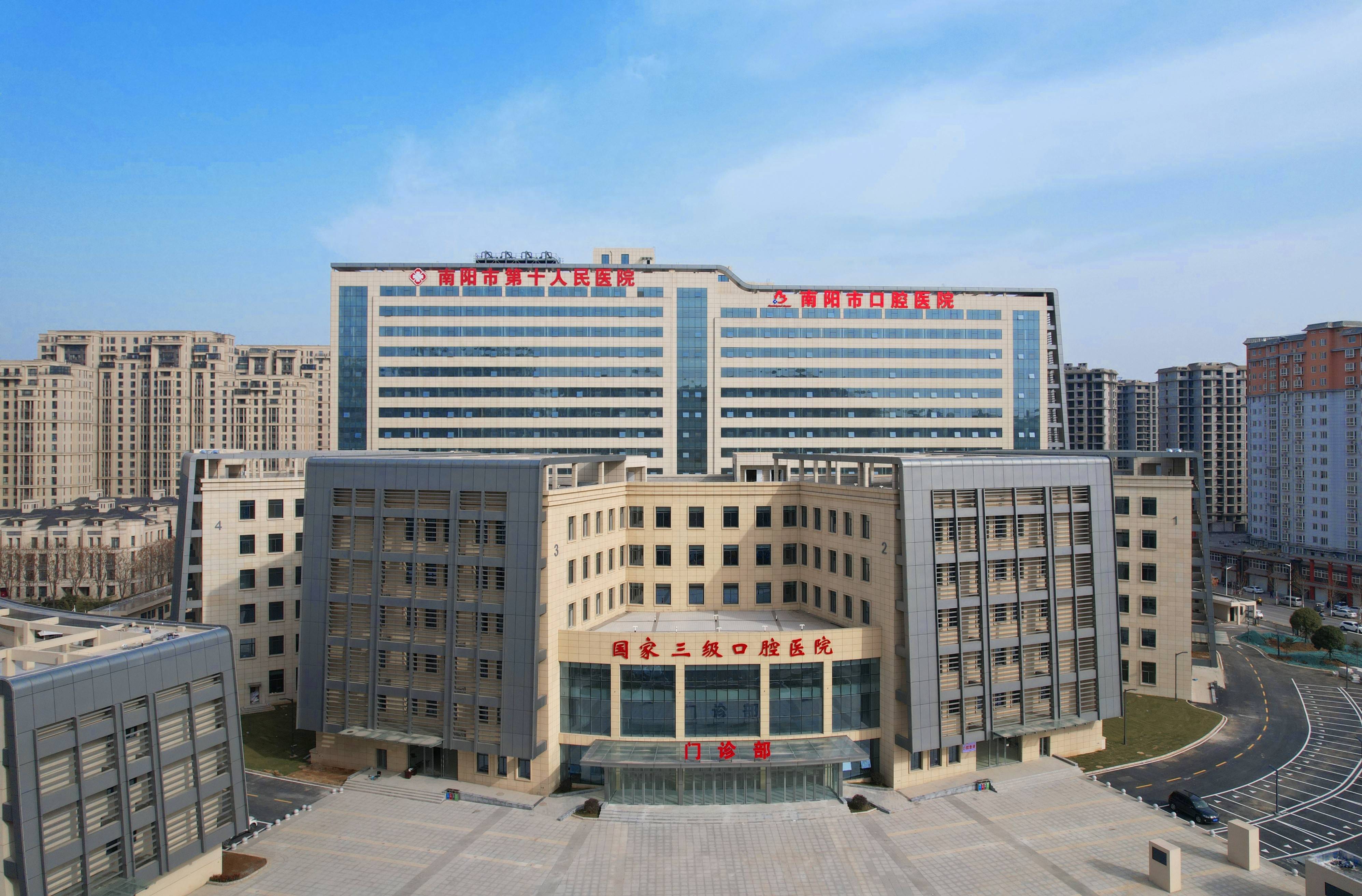 张家界河北省医保中心(河北省医保中心地址)