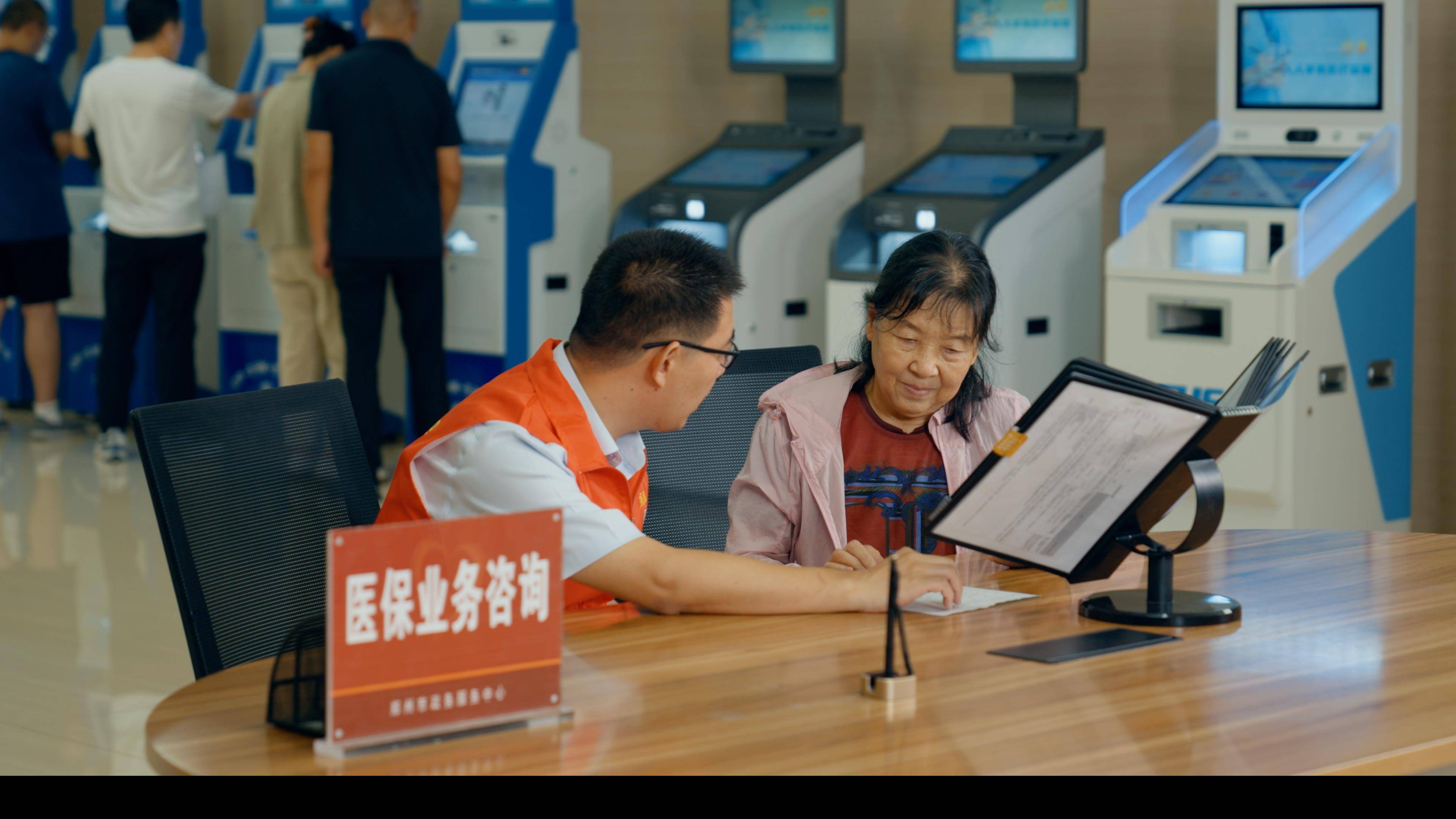 张家界医保卡办理(医保卡办理后多久可以使用)